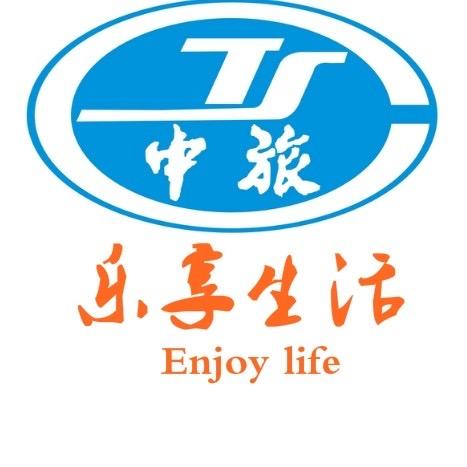 南京市中国旅行社有限公司汤泉东路营业部