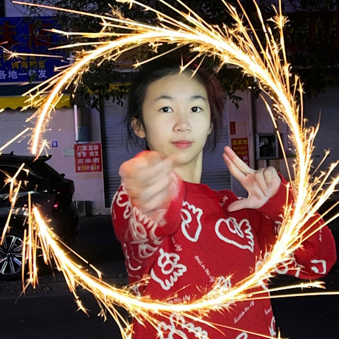 请叫我黄姐姐