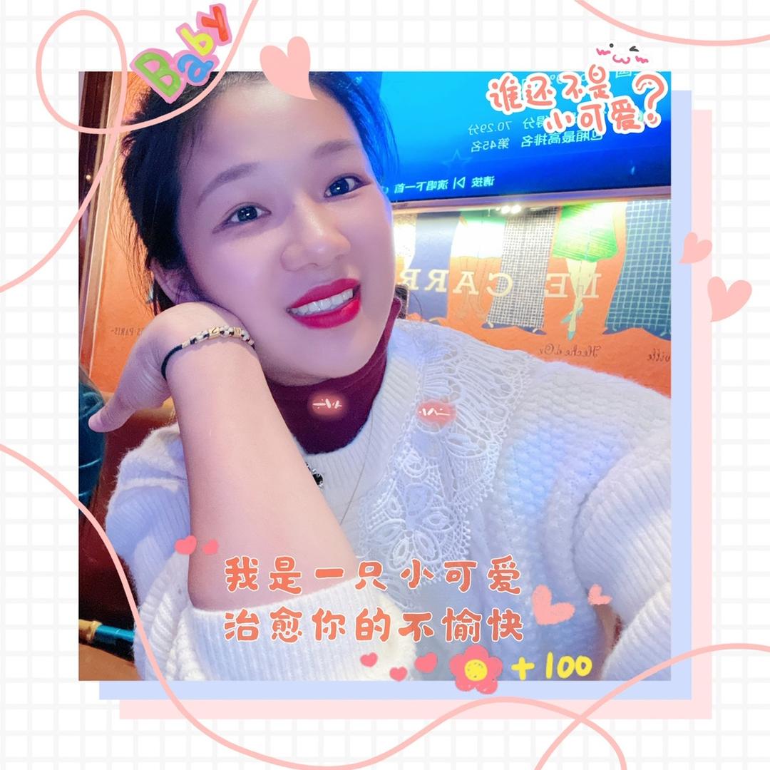 小霜霜
