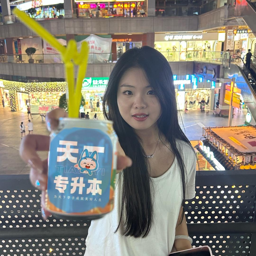 洛阳天一专升本冯冯老师