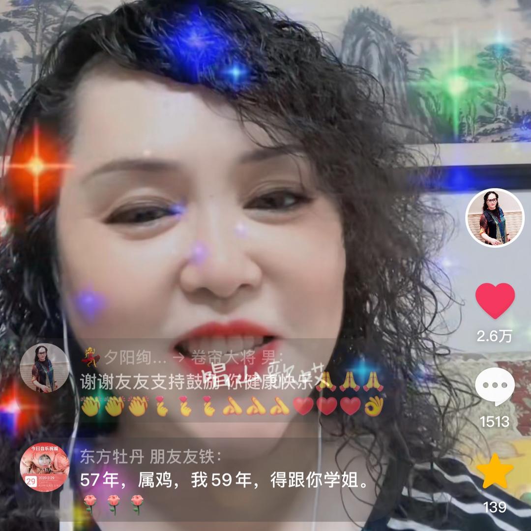 夕阳绚丽💃
