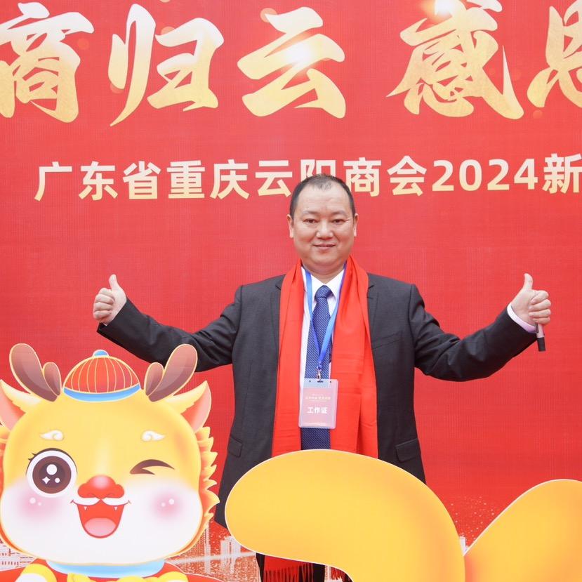 牛仔老彭