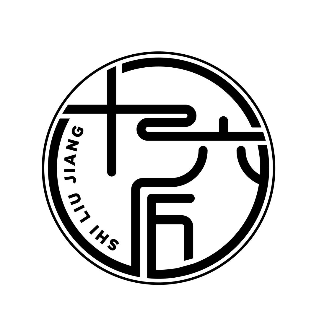 钥扣小铺