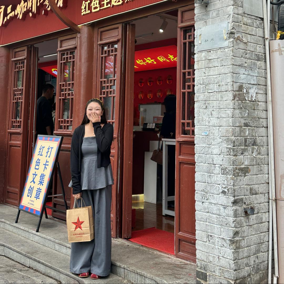 爱做梦的小孙💃