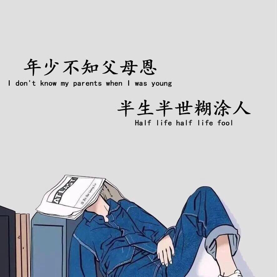 独行侠肖