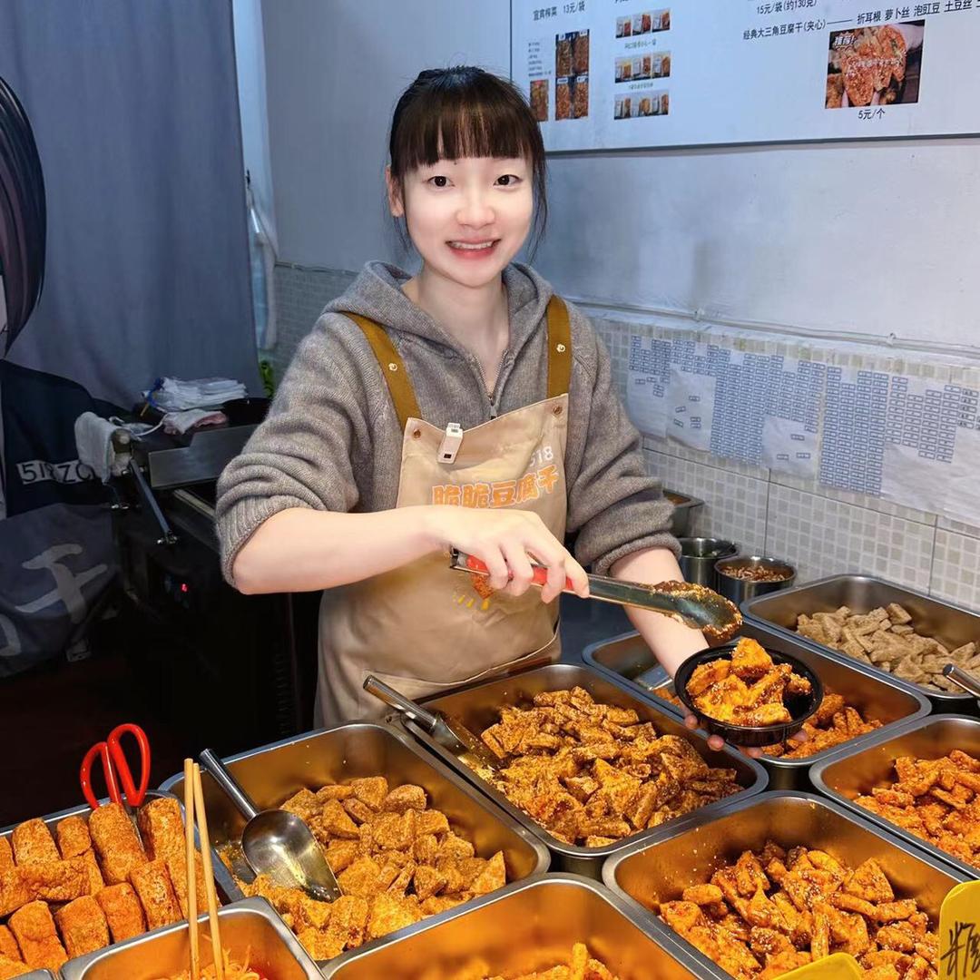 真香餐创（成都）餐饮管理有限公司
