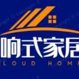 响式家居