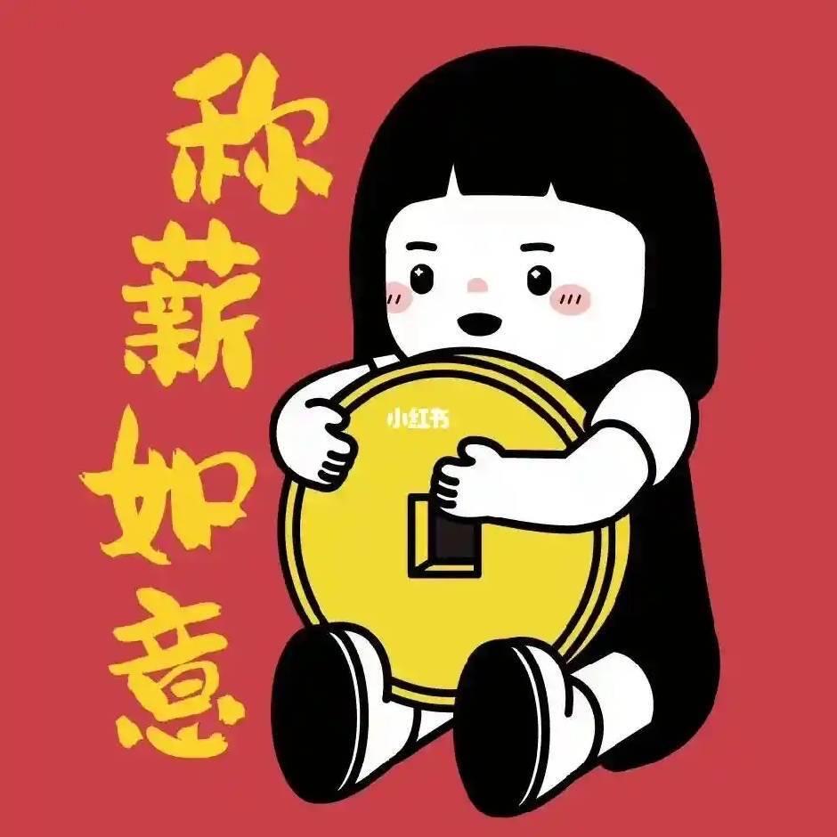 河南泉富🍏洋洋