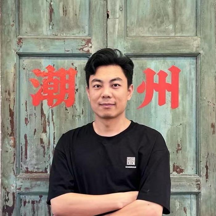 林时工