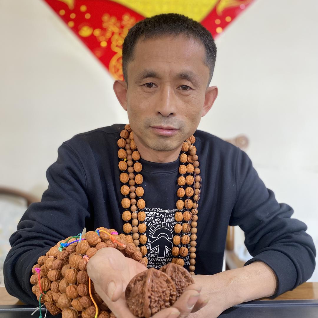 于大侠文玩