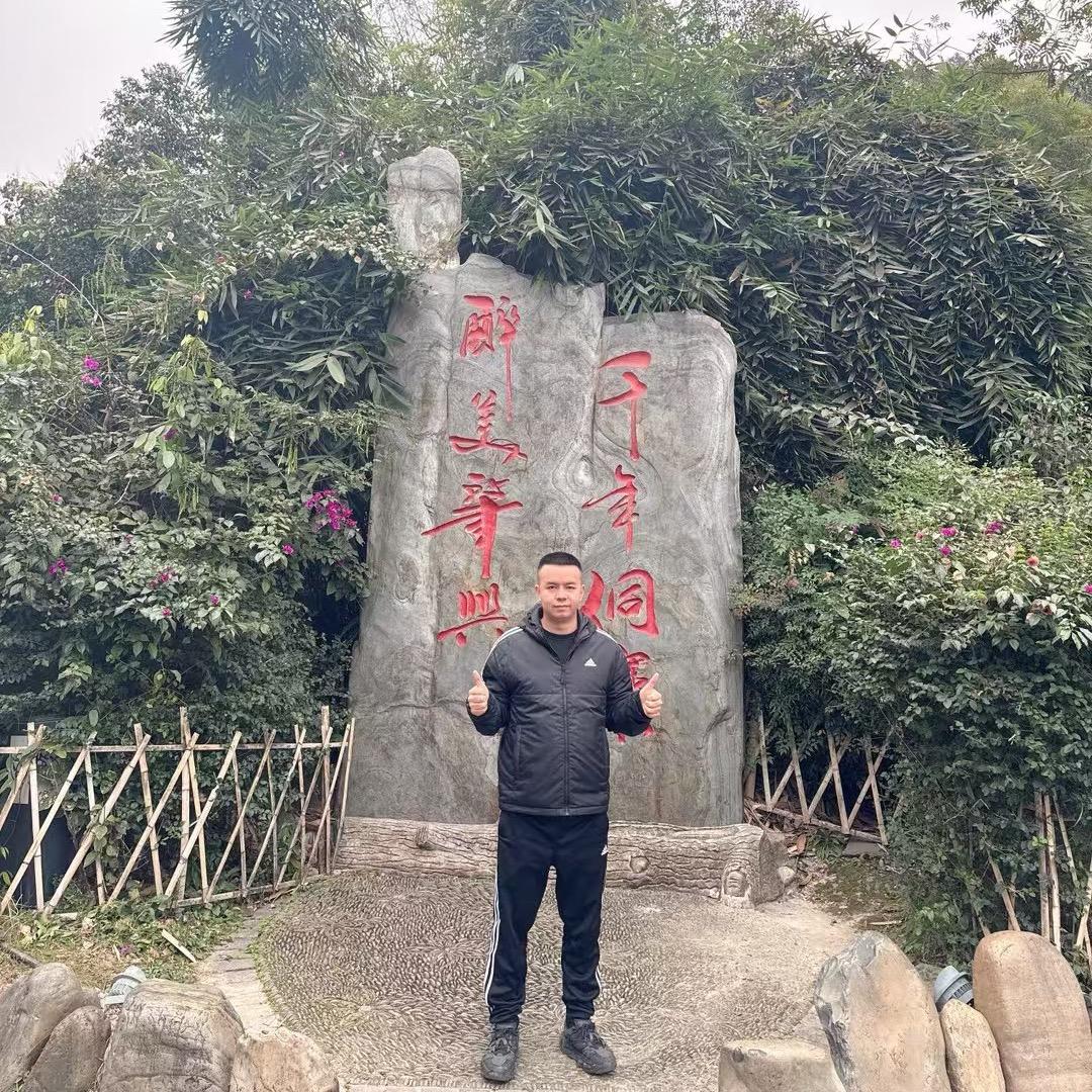 阿.福哥！