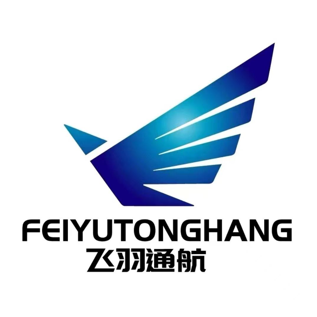 飞羽通航（无人机商业吊运）全国接单