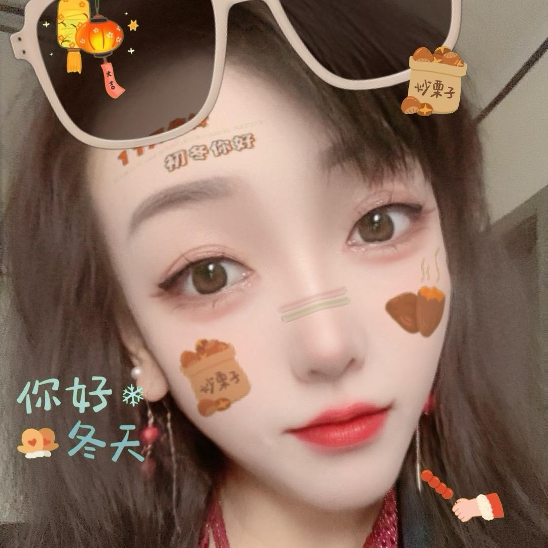 羊子（滴滴女司机）