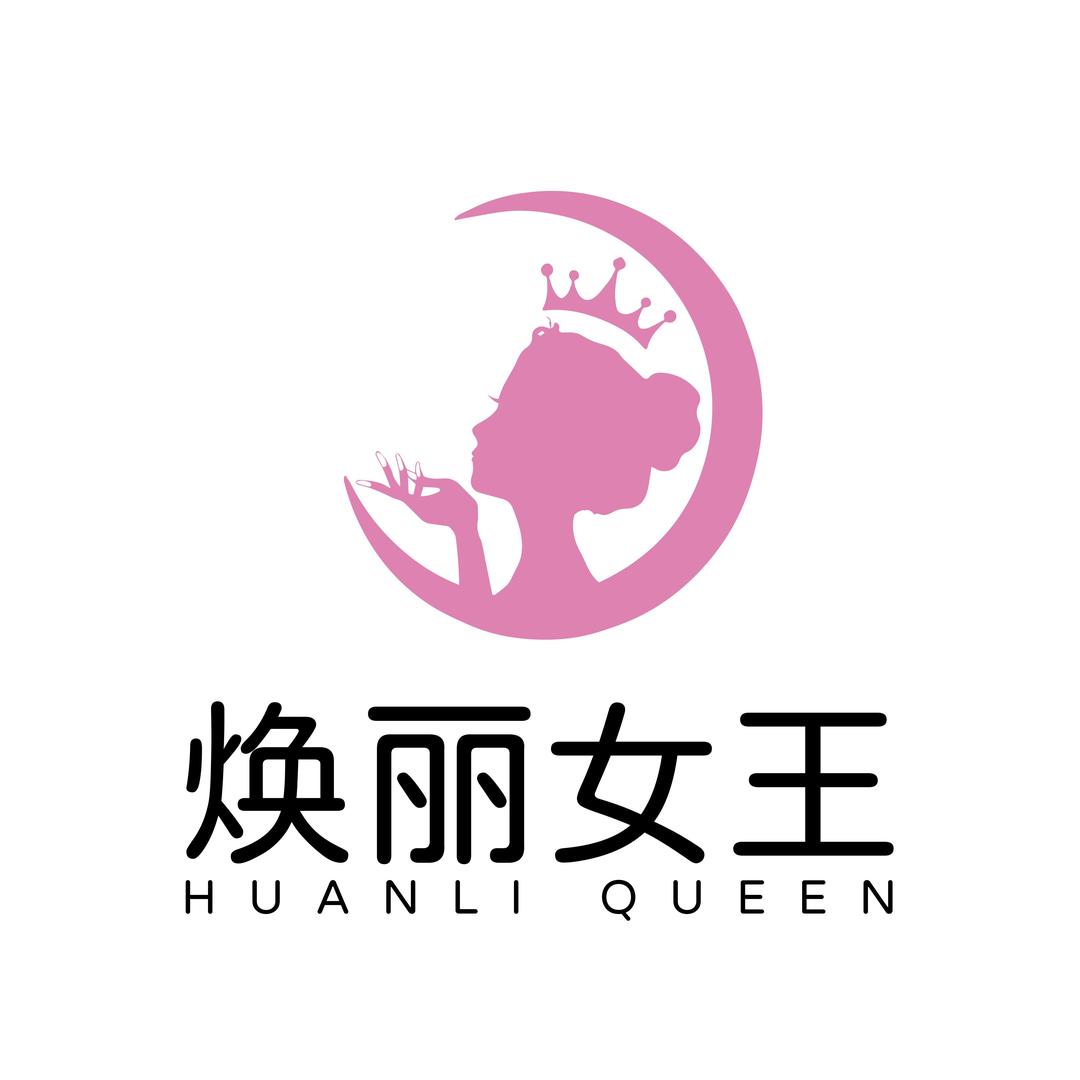 焕丽女王内衣甄选