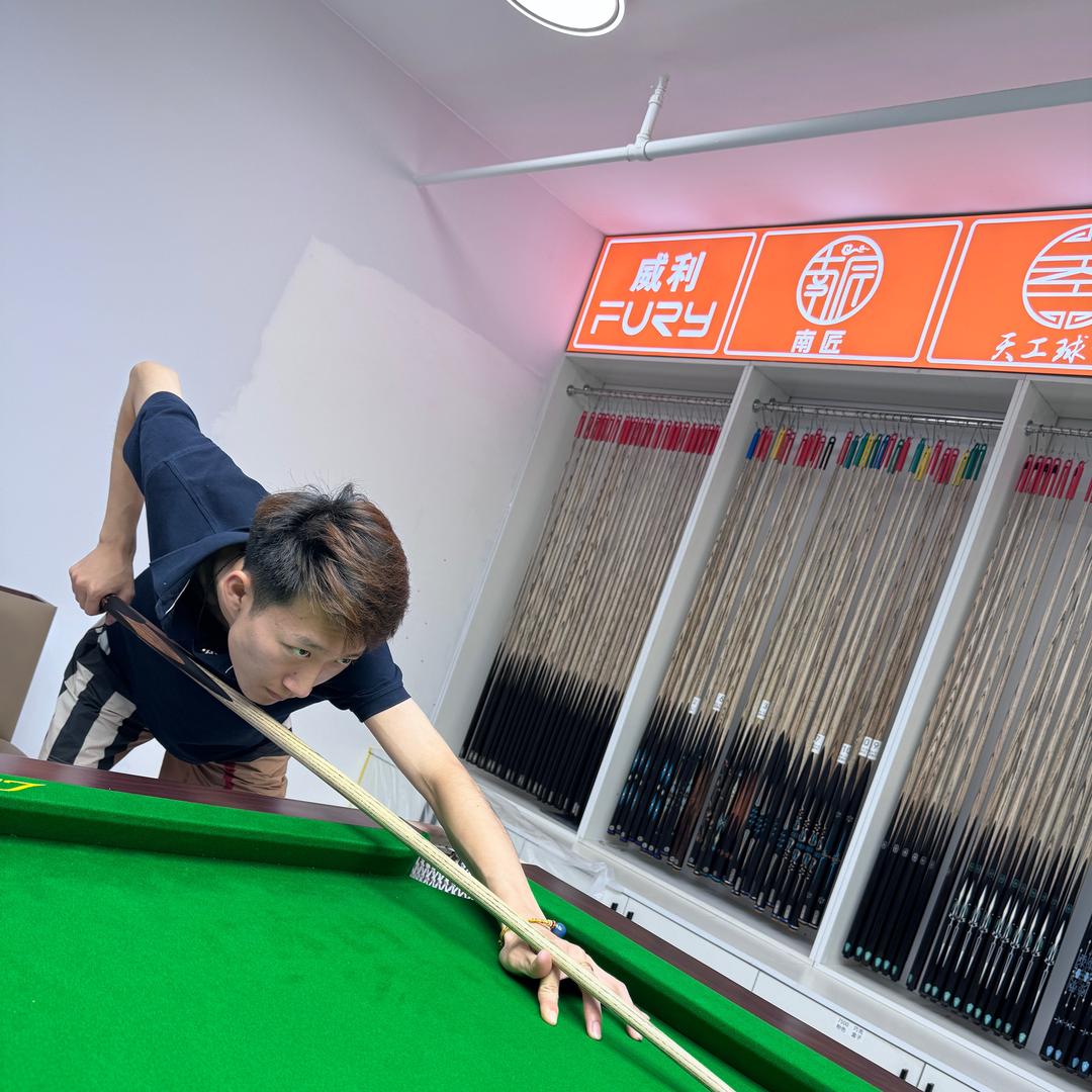 xiao隆爱玩杆🎱