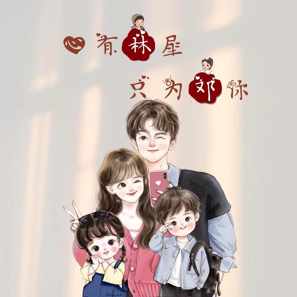 🌈我给你一板邓🌈