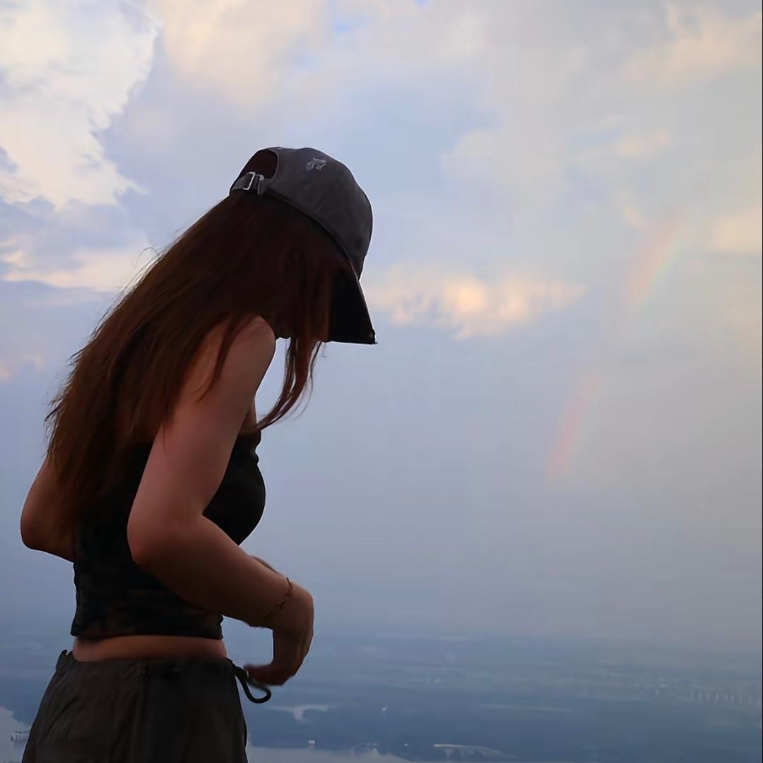 see you