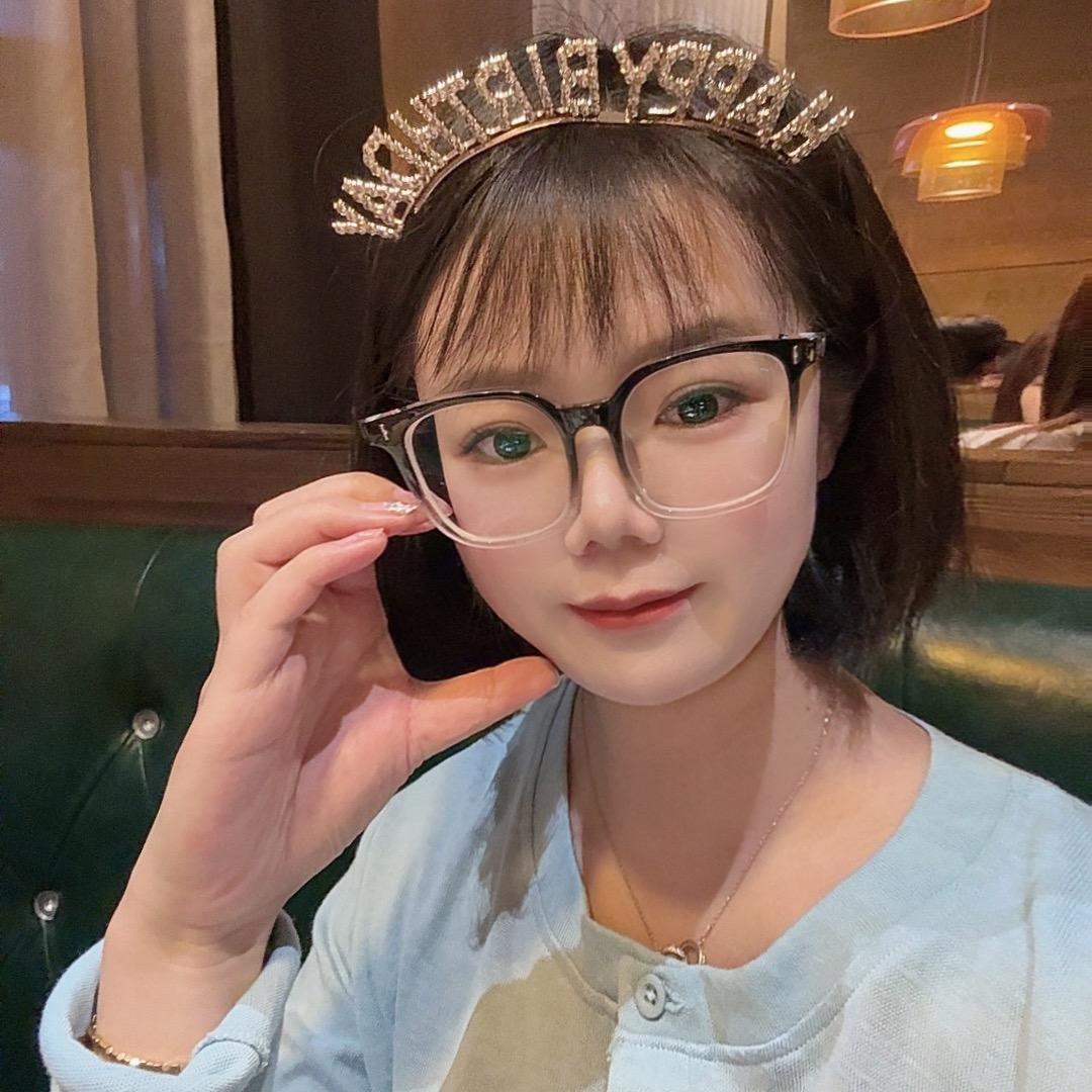 洋洋得亿