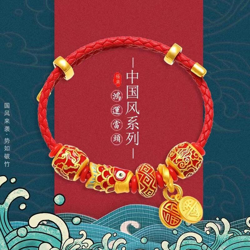 扶光居（置顶视频找我）