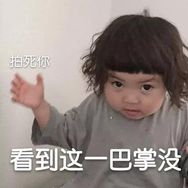 爱新觉罗
