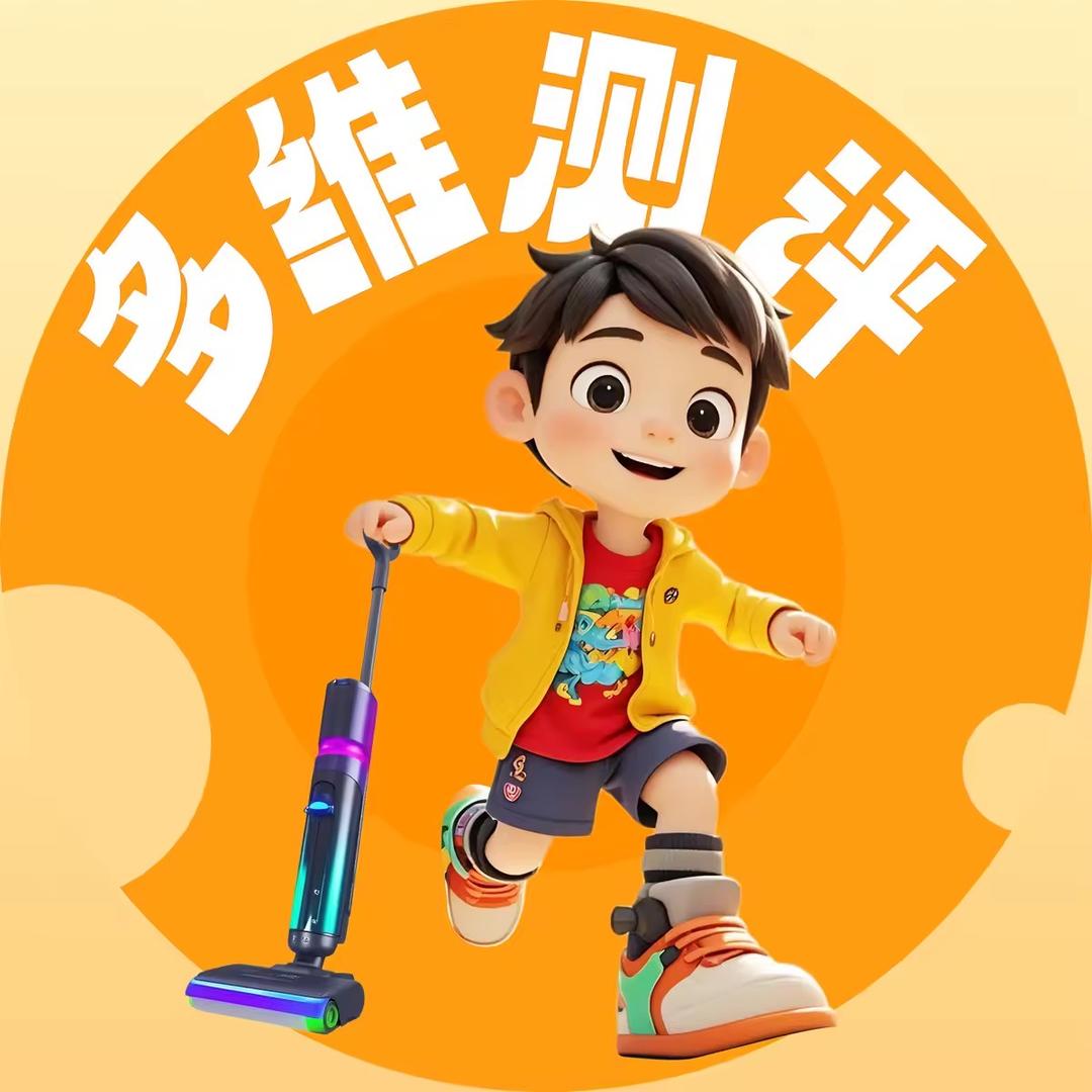 多维测评