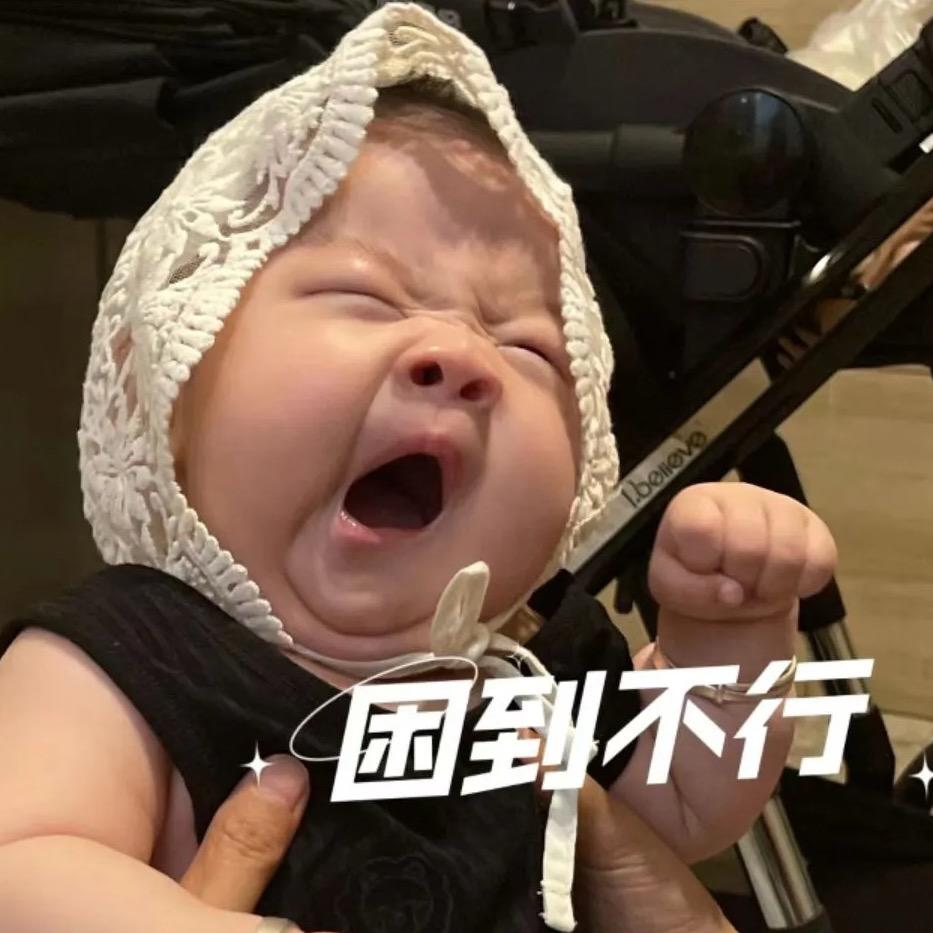 林辰-GY
