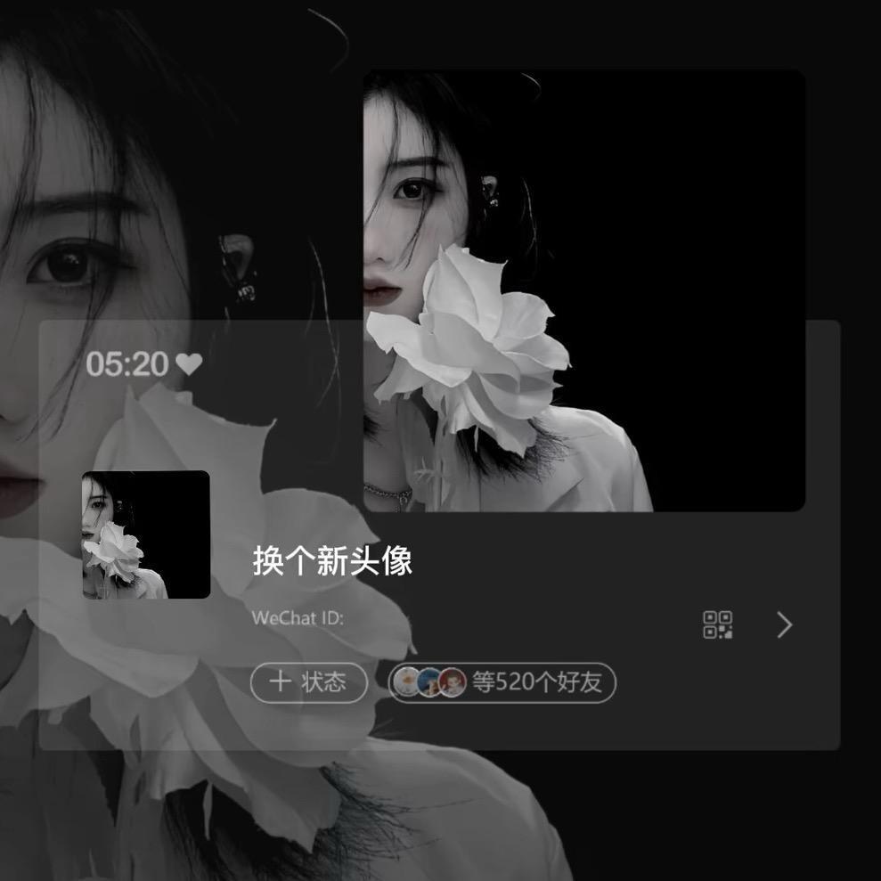 ꪑiડડ某𐨎ᩚ人𐨎ᩚ