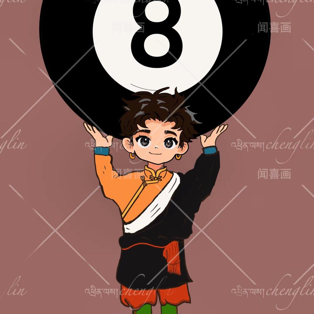 悠8台球棋牌官方号