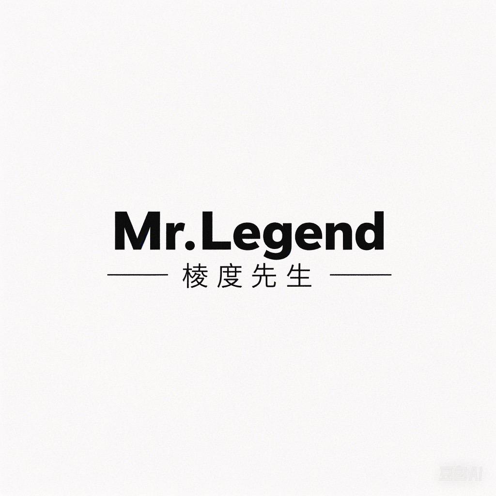 棱度先生Mr.Legend 男装旗舰