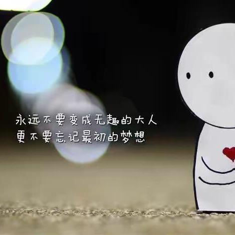 小易总