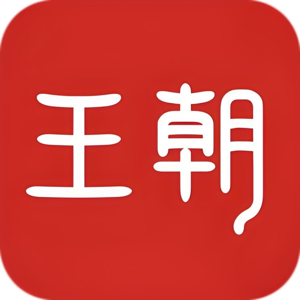 比亚迪|五河翔迪瑞丰