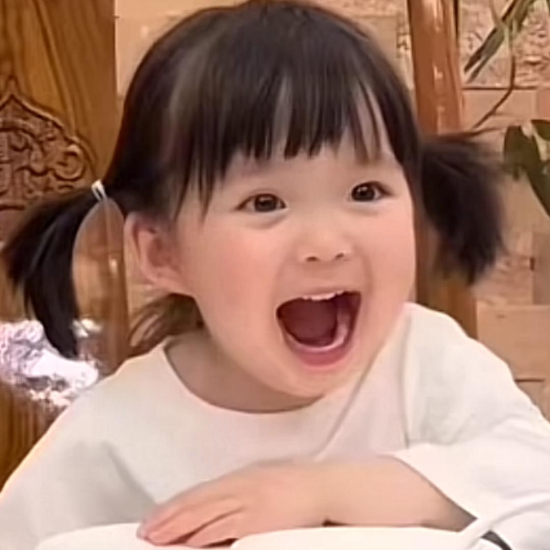 小今会开心