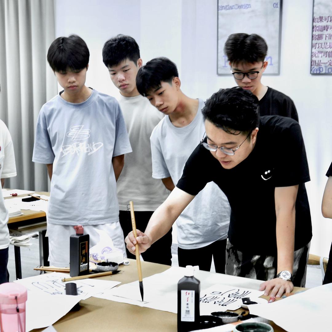 星澜书院 石校长