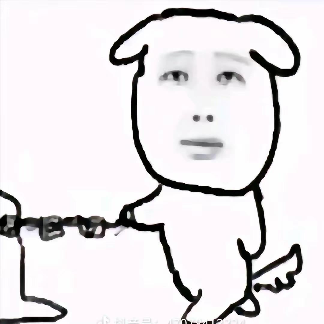 锅guo锅