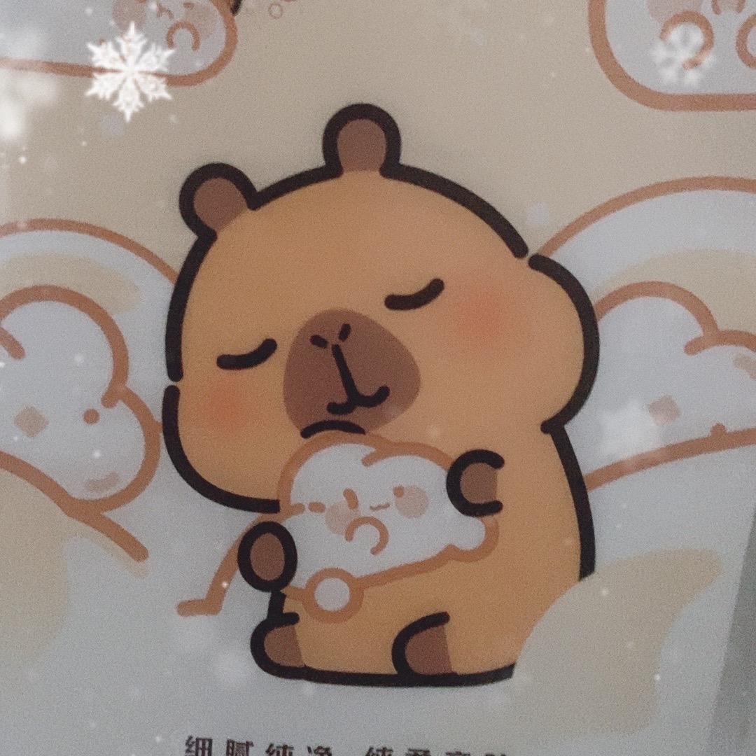 淘子好物美妆