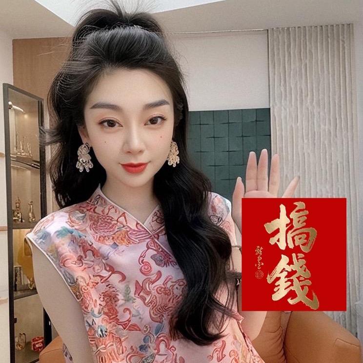 芊姐上午9:39分开播🔥🔥🔥