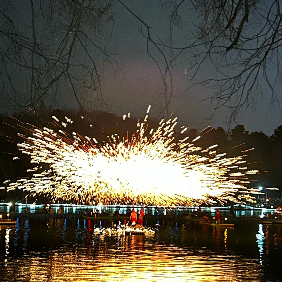 四海