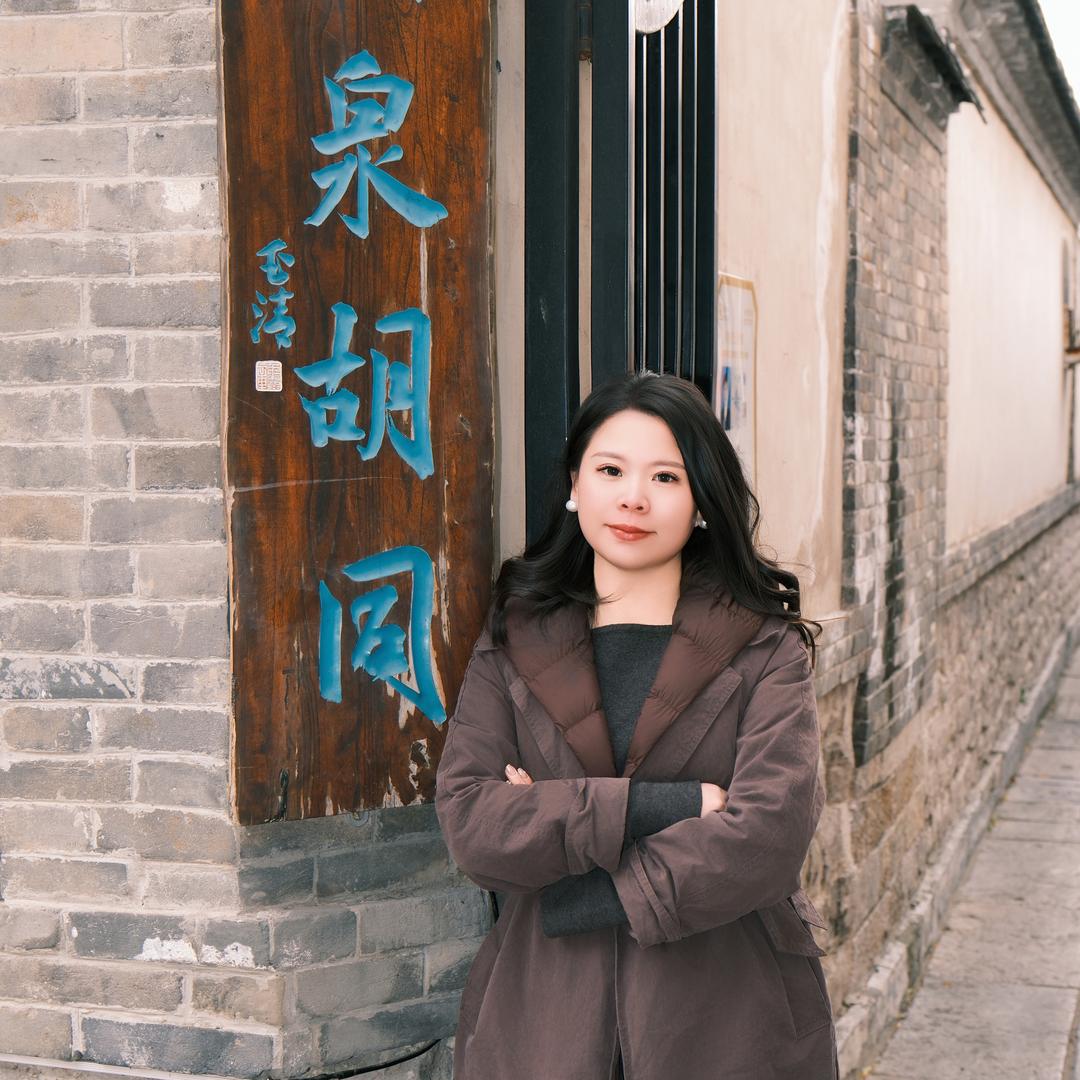 老板娘家百货商贸