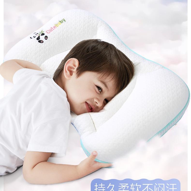 卡美尼壹家儿童家纺专卖店