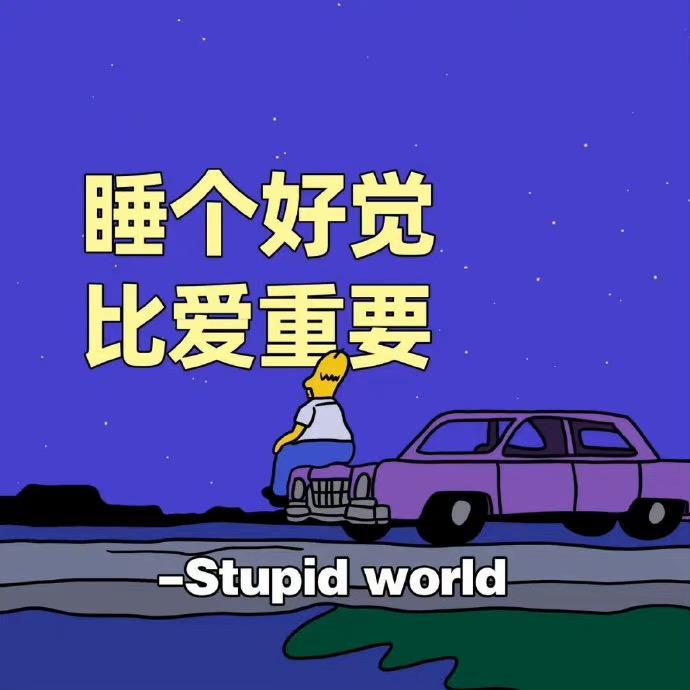 Kin张