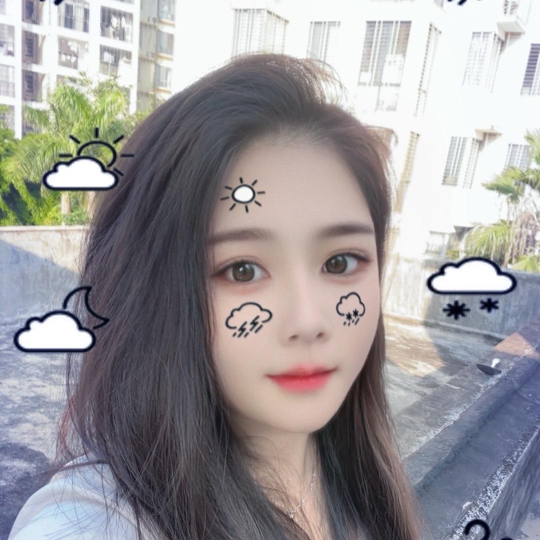 柚笙