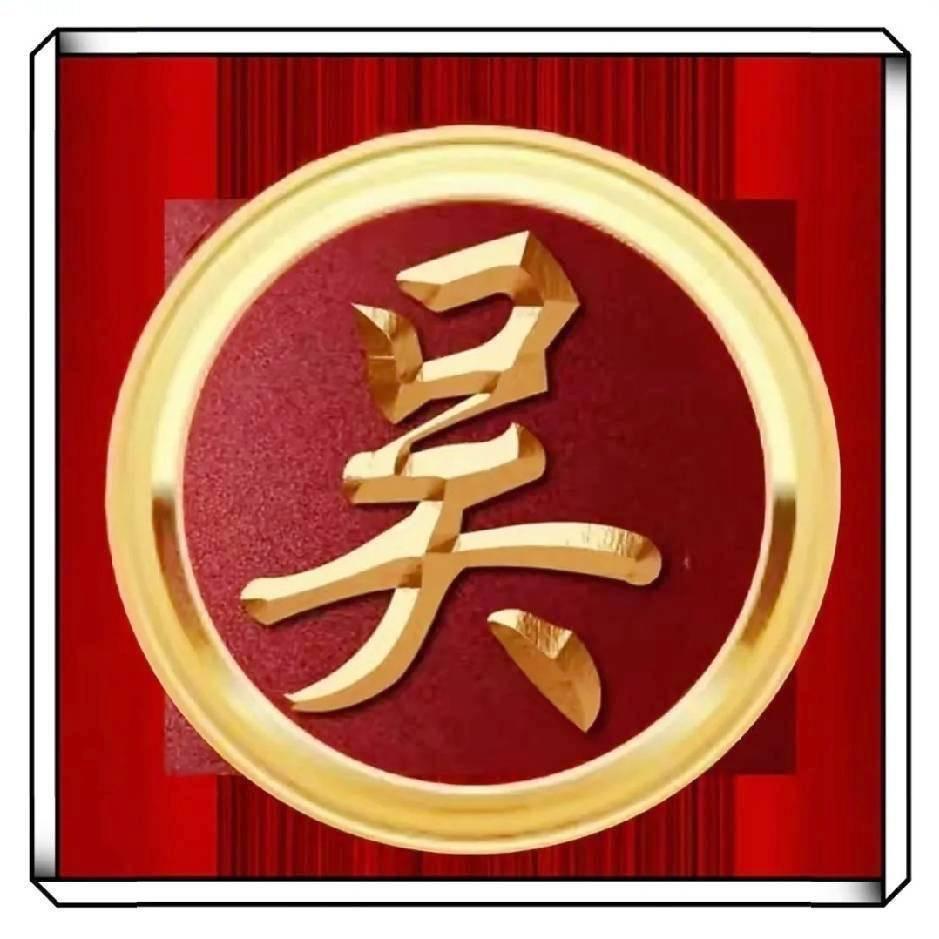 哈尔滨红肠.热卤牛肉