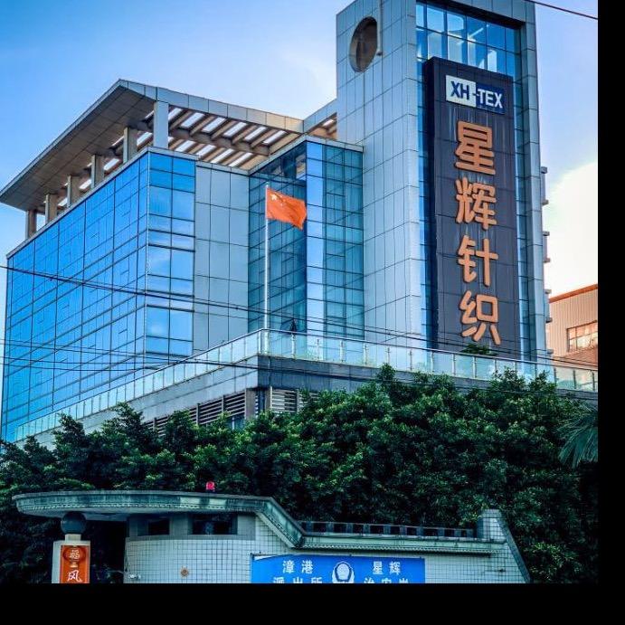 星辉针织HR