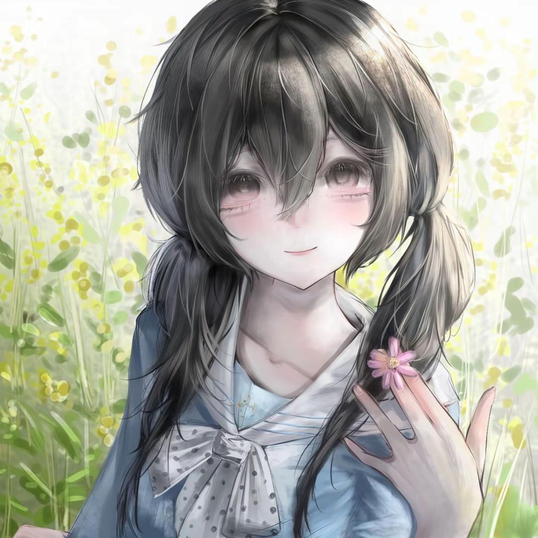 Tender