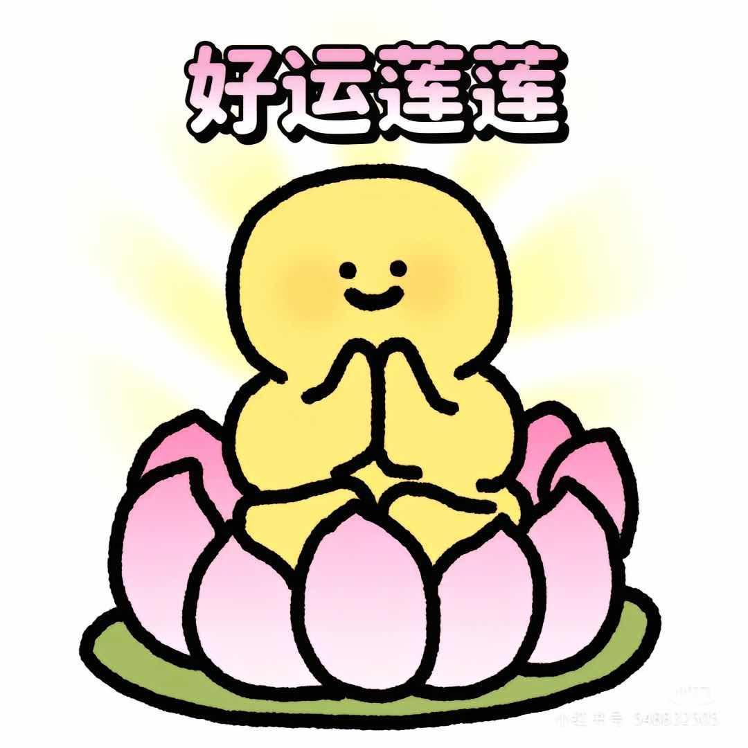 池  子