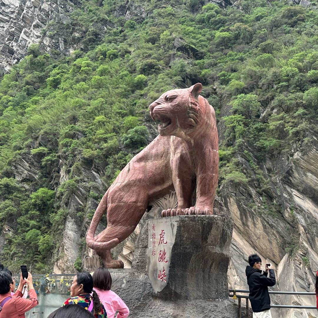 钱是男儿腰