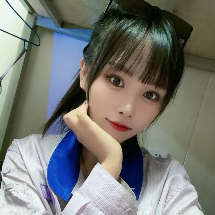 妍妹🍒