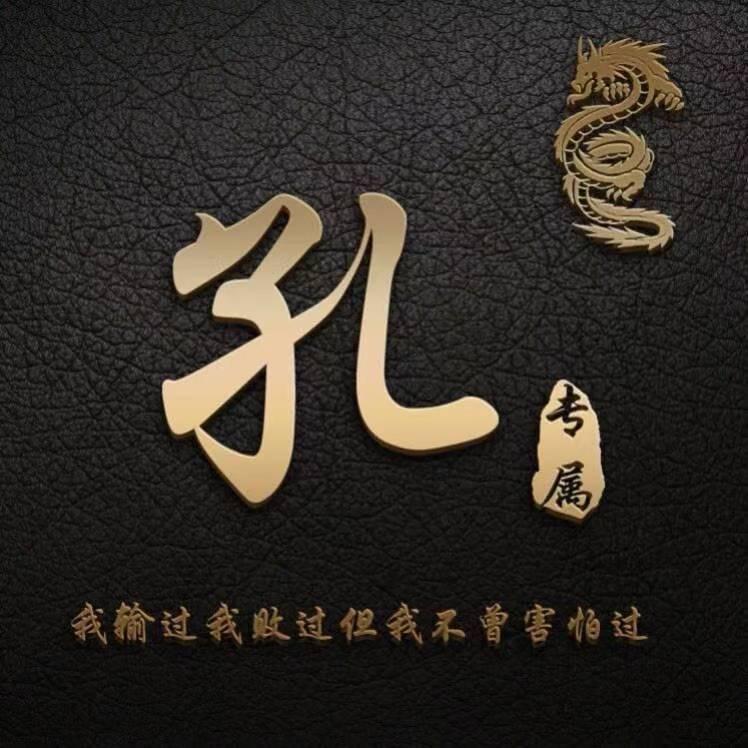 锦畅水泥砖，支撑、垫块生产厂家