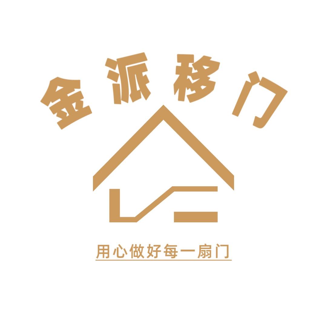 卖玻璃门的阿娟