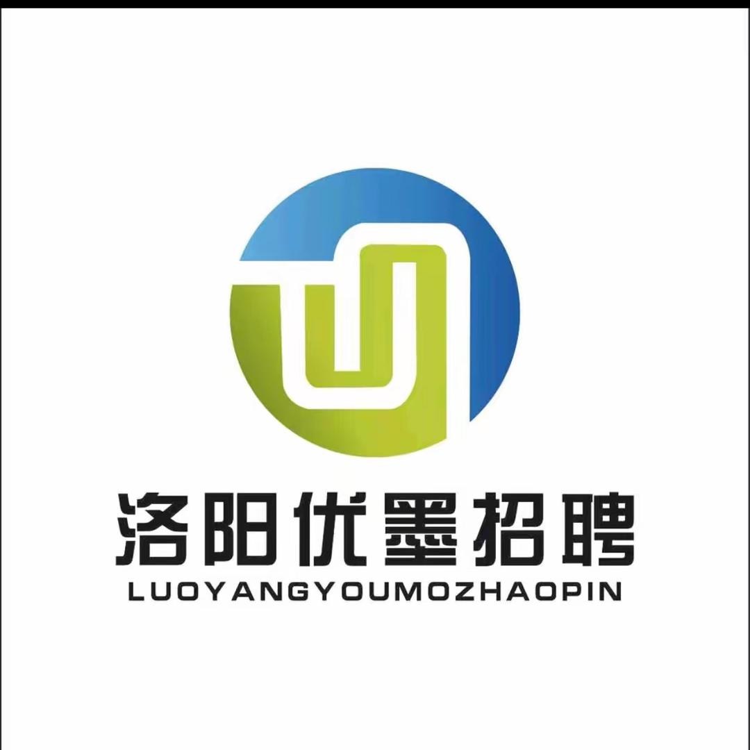 优墨招聘